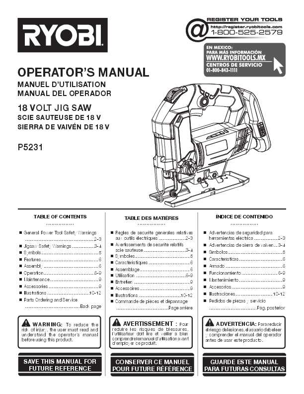 ryobi jigsaw instruction manual