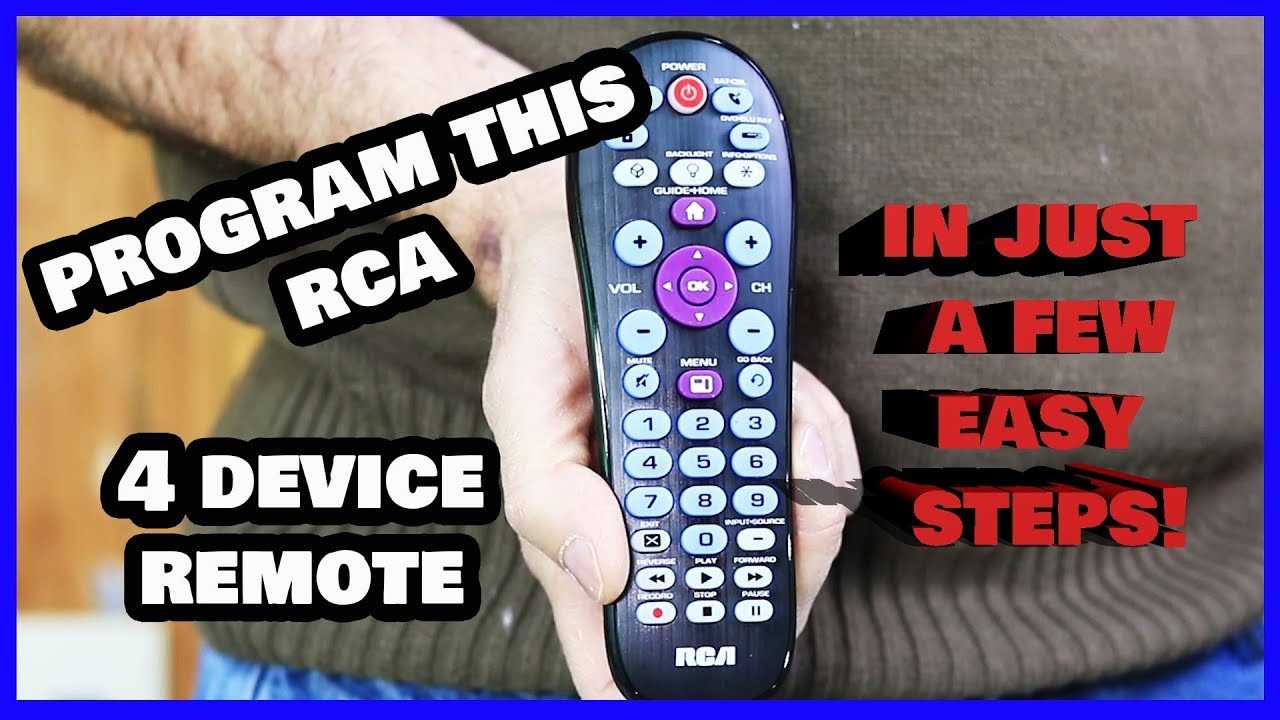 universal remote instruction manual codes