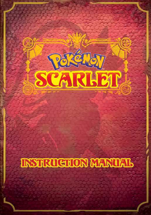 pokemon fire red instruction manual