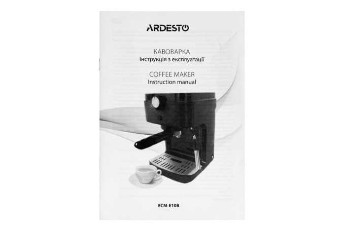 delonghi ec155 instruction manual