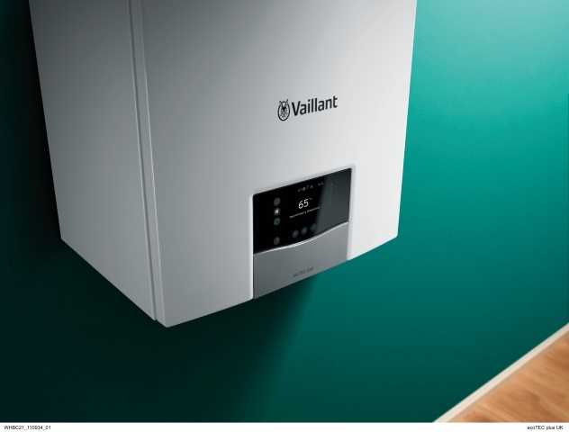 vaillant boiler instruction manual