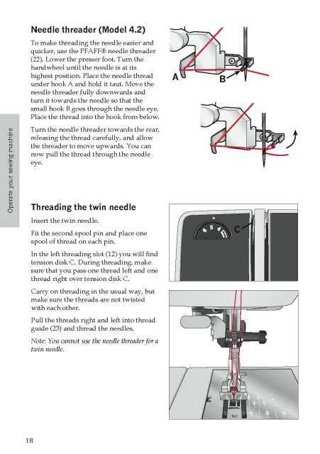 pfaff sewing machine instruction manual