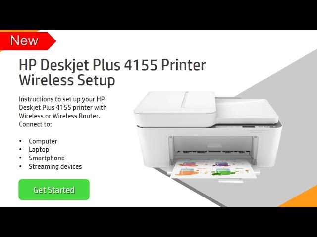 hp deskjet 4155e instruction manual