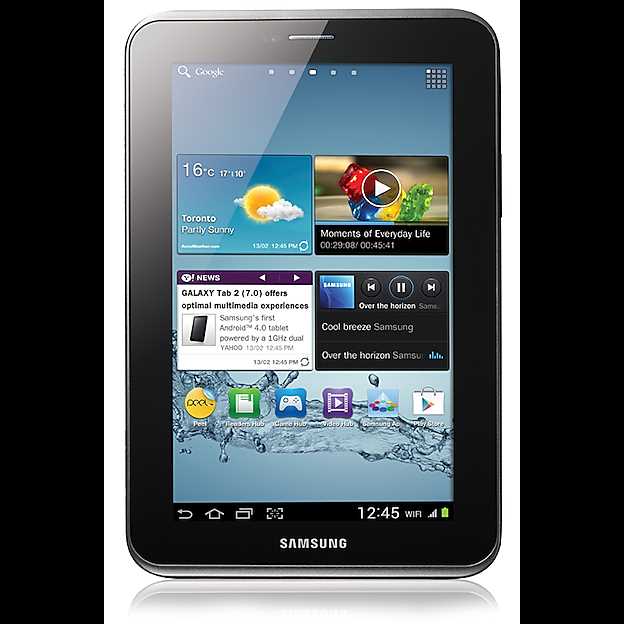 samsung galaxy tab 2 instruction manual