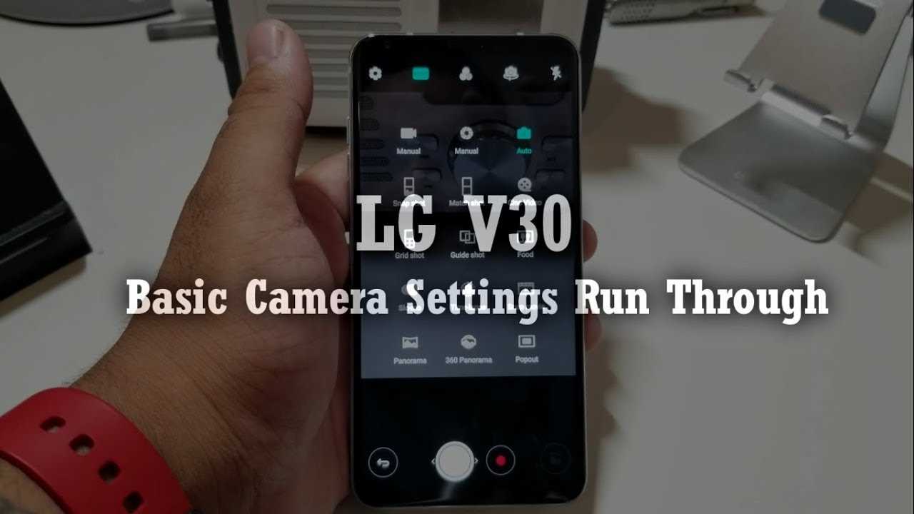 lg v30 instruction manual