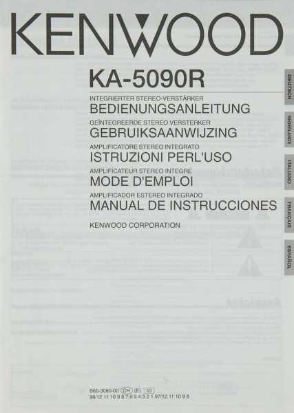 kenwood excelon instruction manual