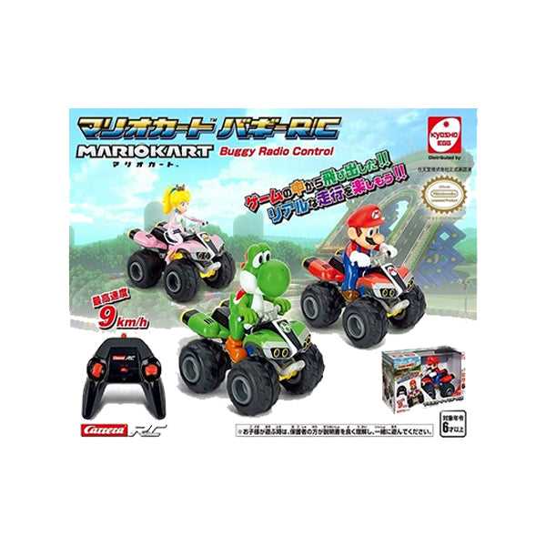 mario kart remote control car instruction manual