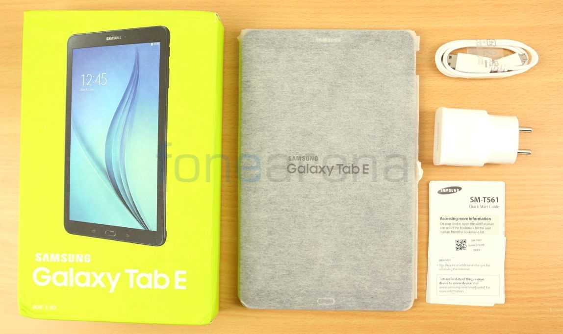 samsung galaxy tab e instruction manual