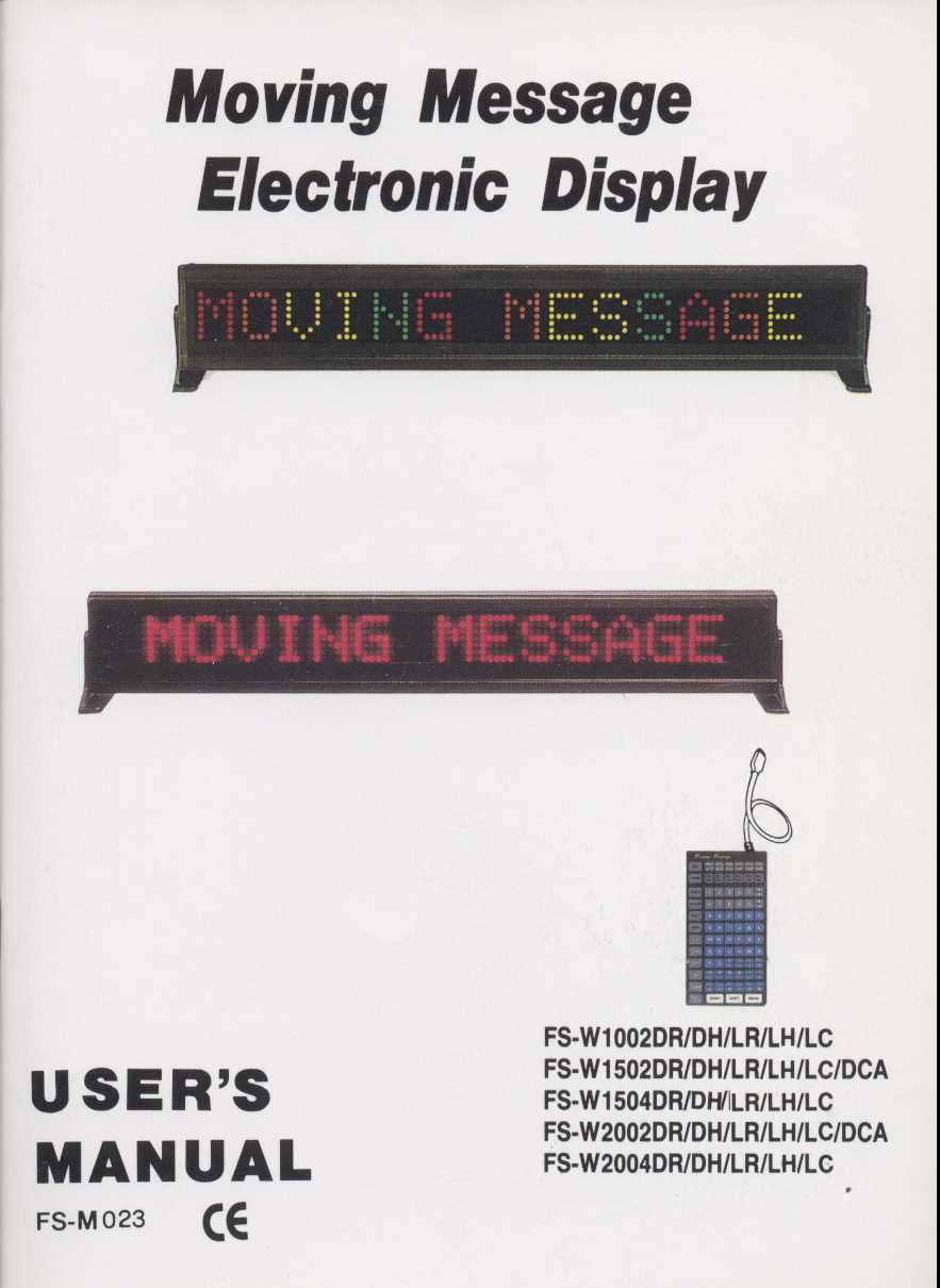 moving message sign instruction manual