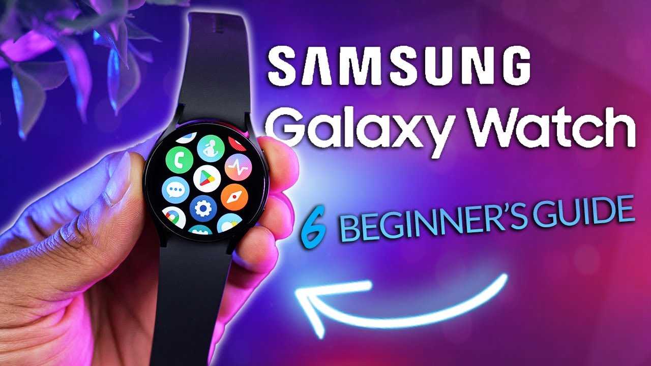 samsung galaxy watch 5 instruction manual