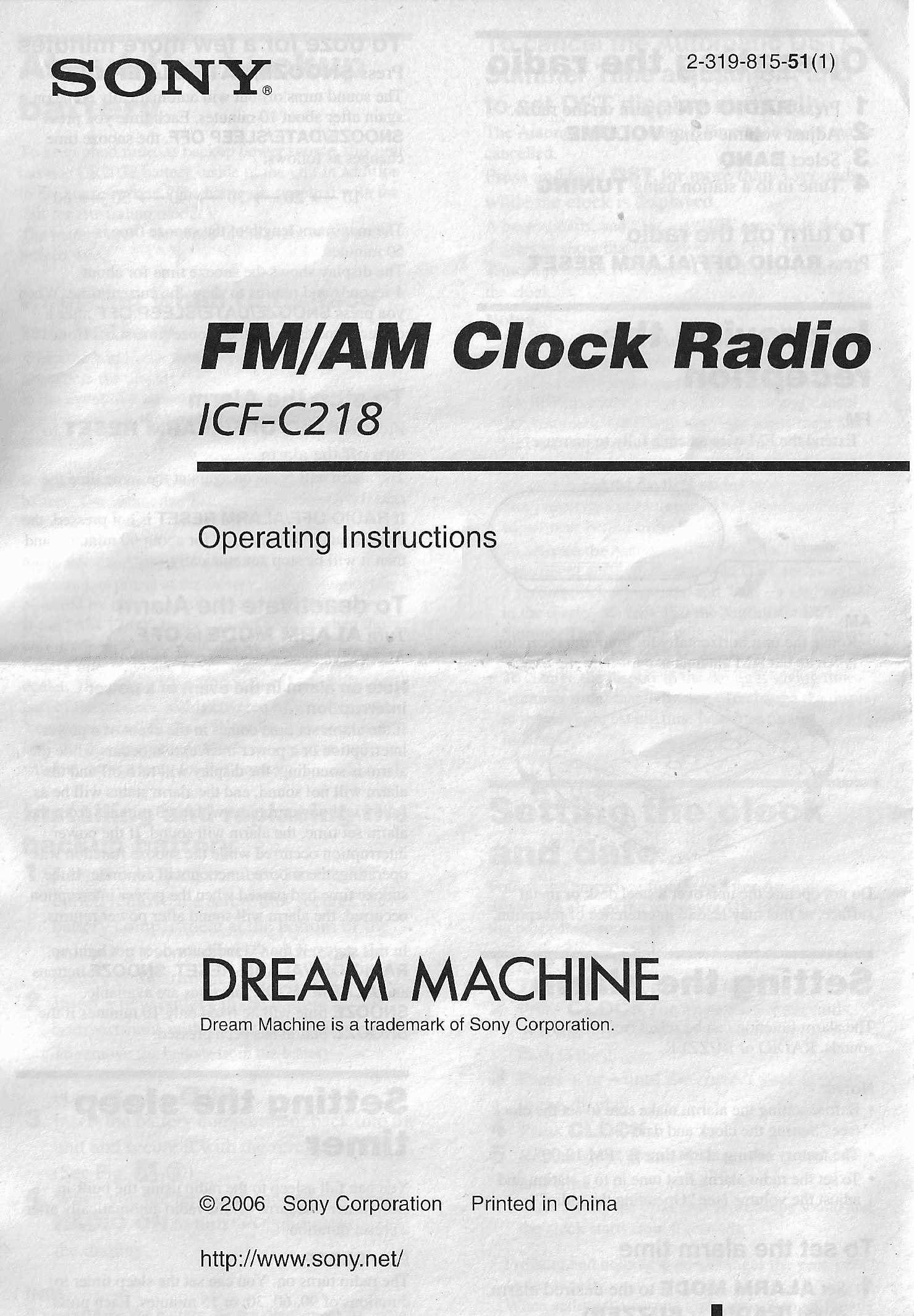 sony dream machine clock radio instruction manual