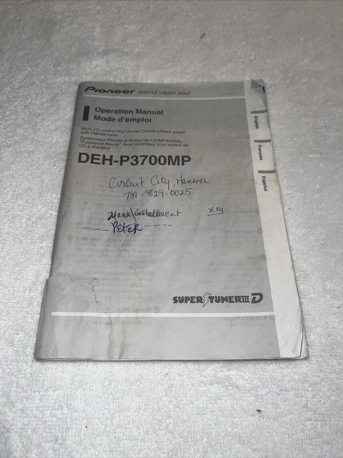 pioneer mosfet 50wx4 instruction manual