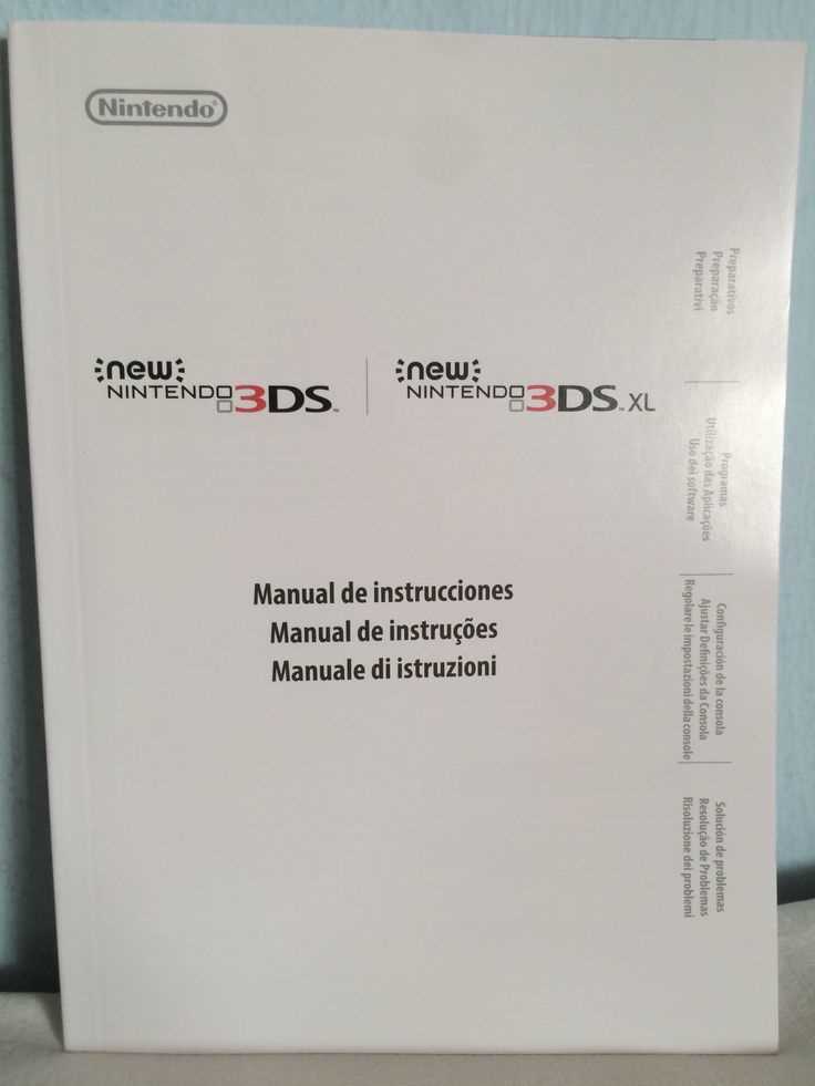 nintendo 3ds xl instruction manual