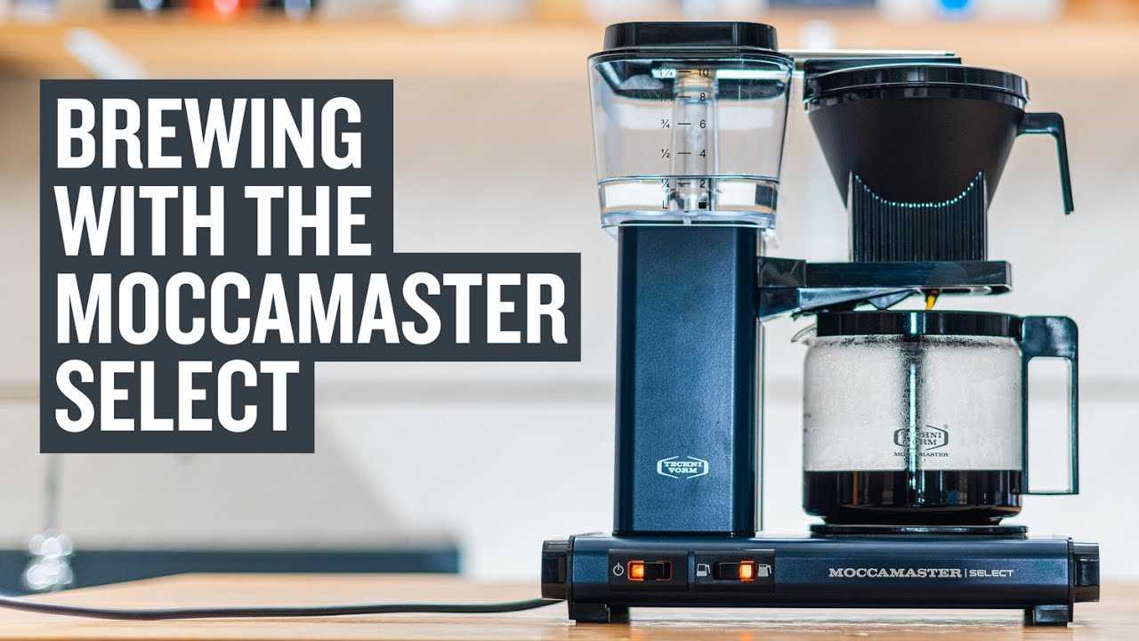 technivorm moccamaster instruction manual