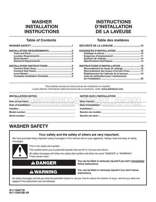 instruction manual for whirlpool washing machine