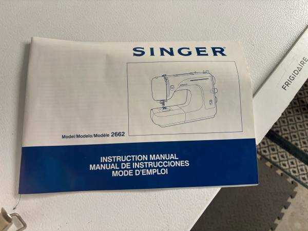 singer 2662 instruction manual