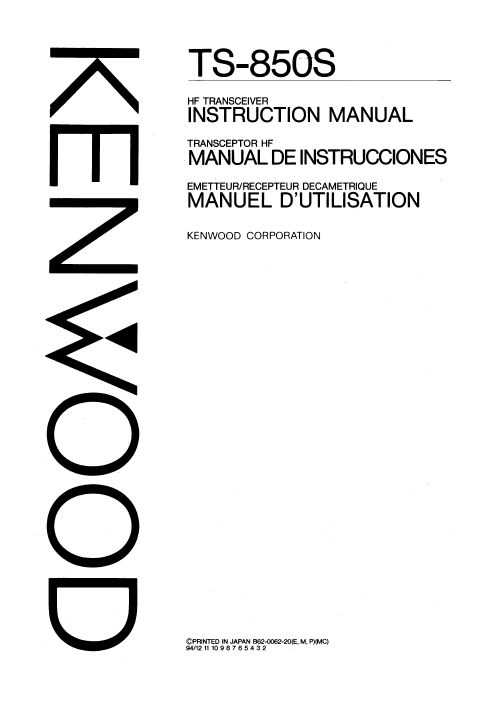 kenwood ts 2000 instruction manual