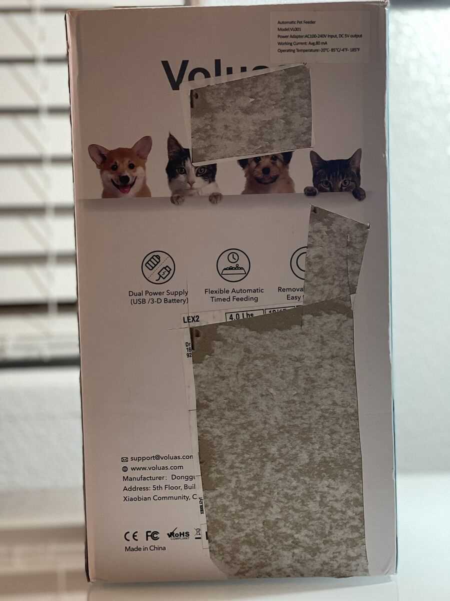 voluas pet feeder instruction manual