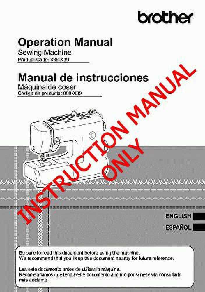 brother xm2701 instruction manual