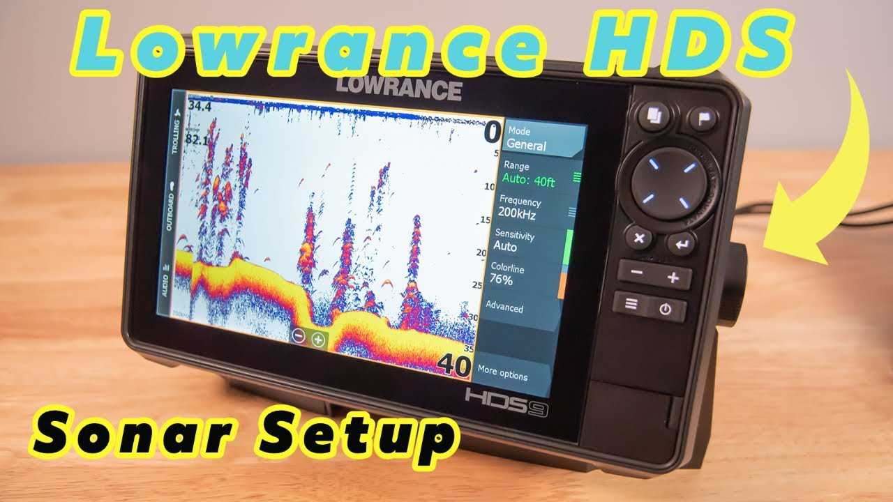 lowrance hds 5 instruction manual