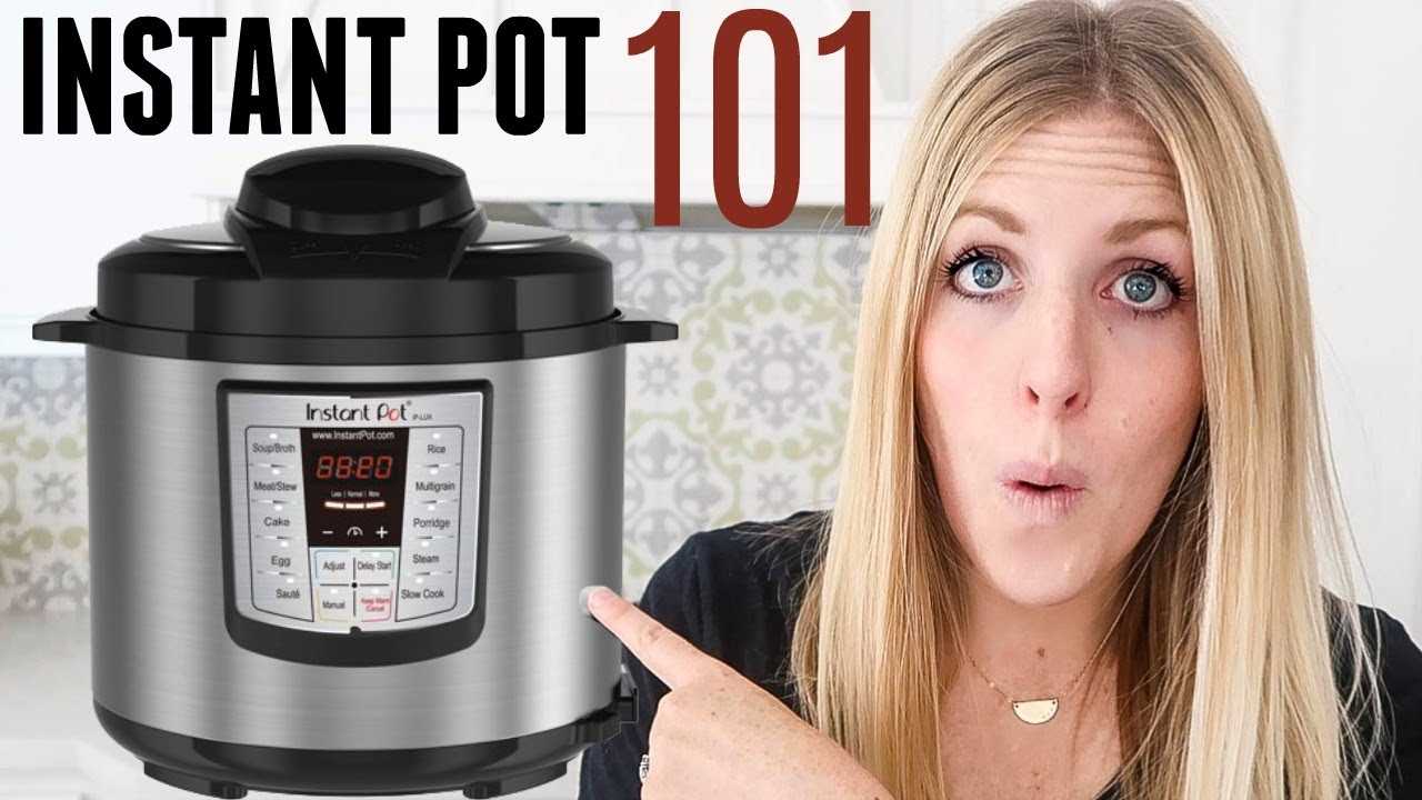 instant pot instruction manual