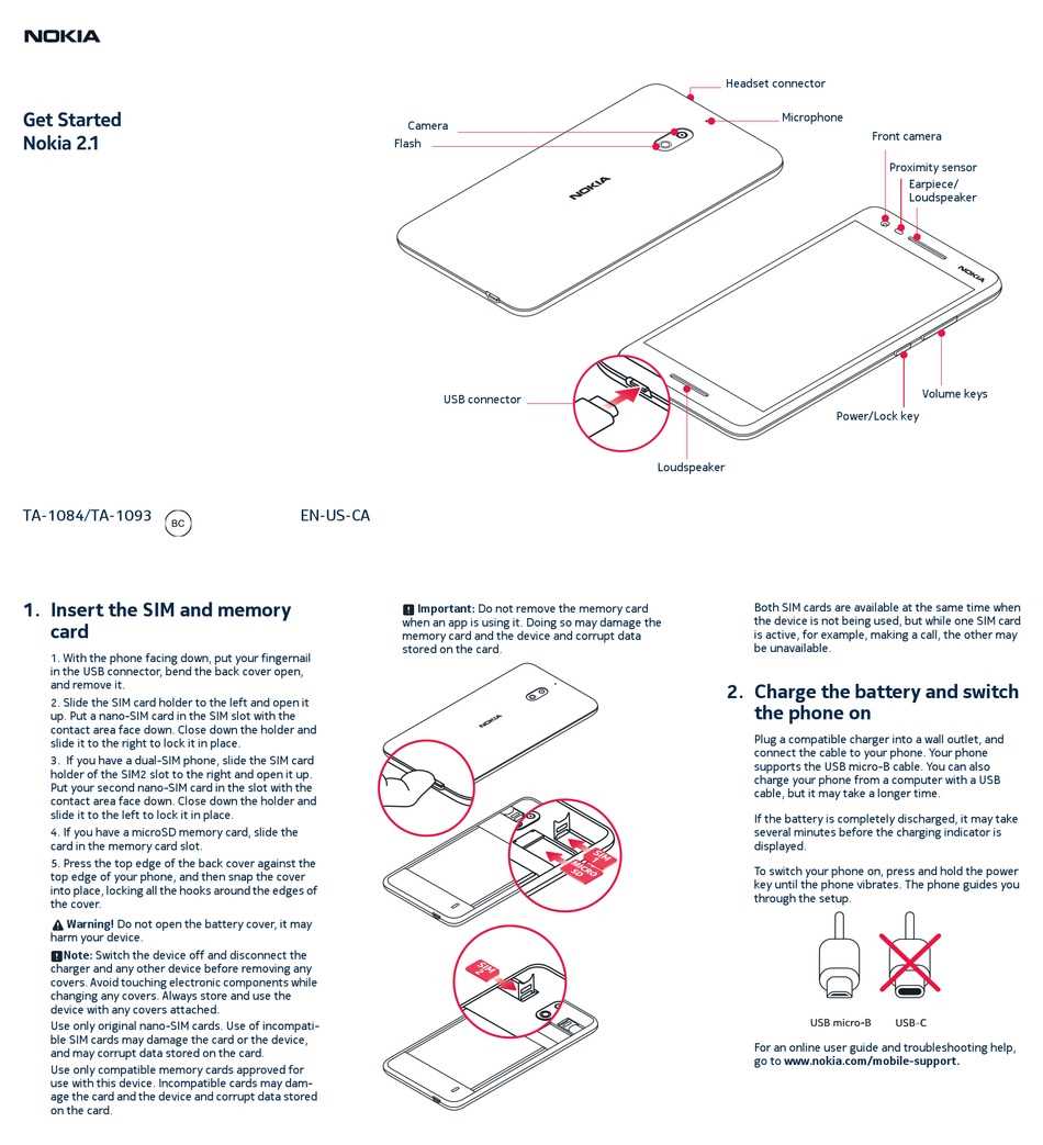 cell phone instruction manual example