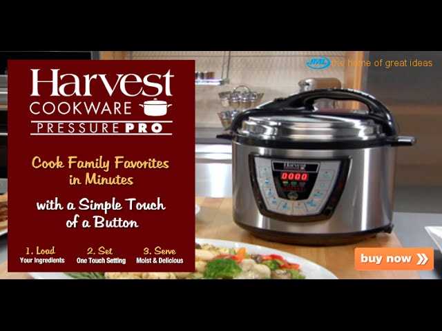 harvest cookware pressure pro instruction manual