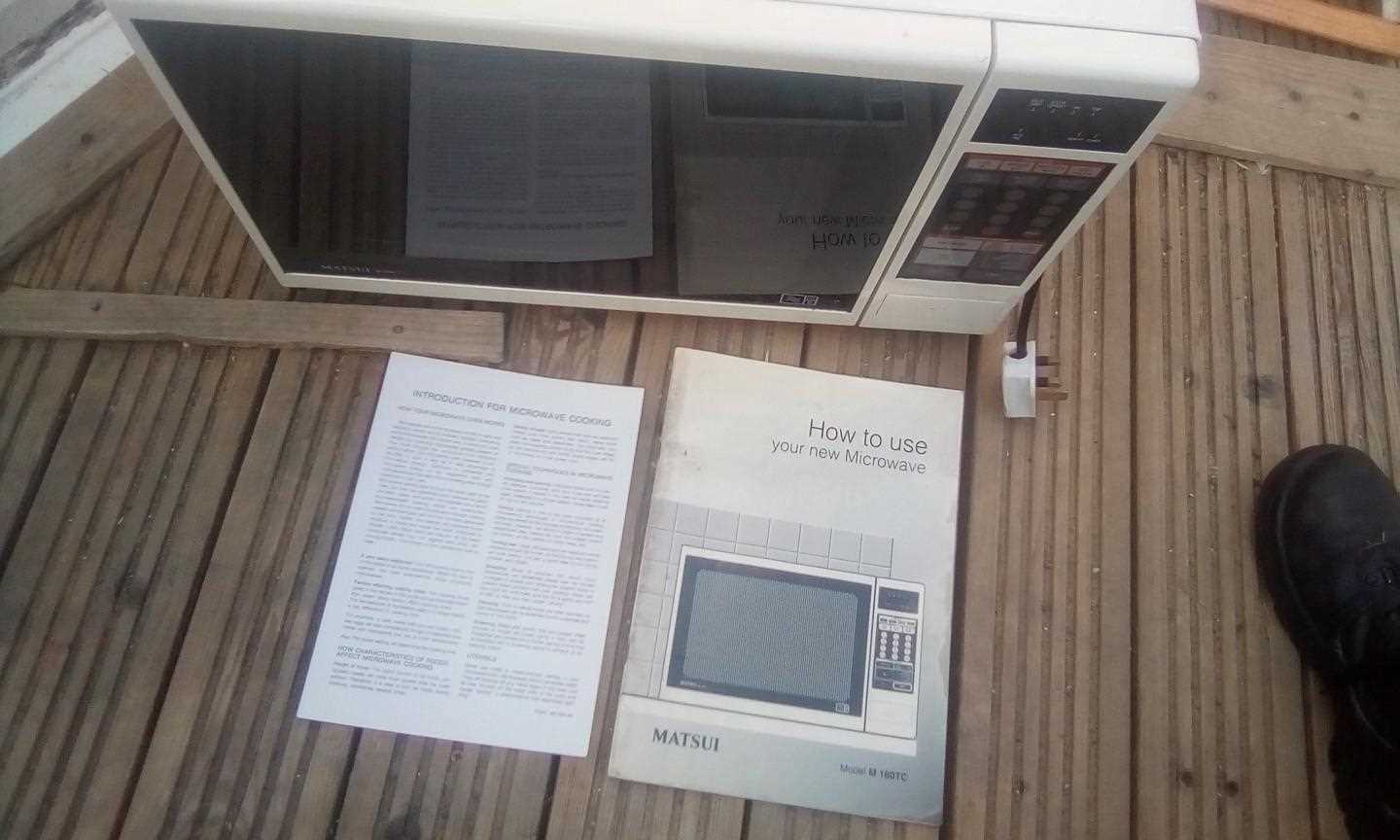 matsui microwave instruction manual