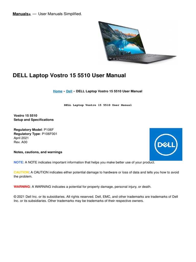 dell inspiron 15r instruction manual