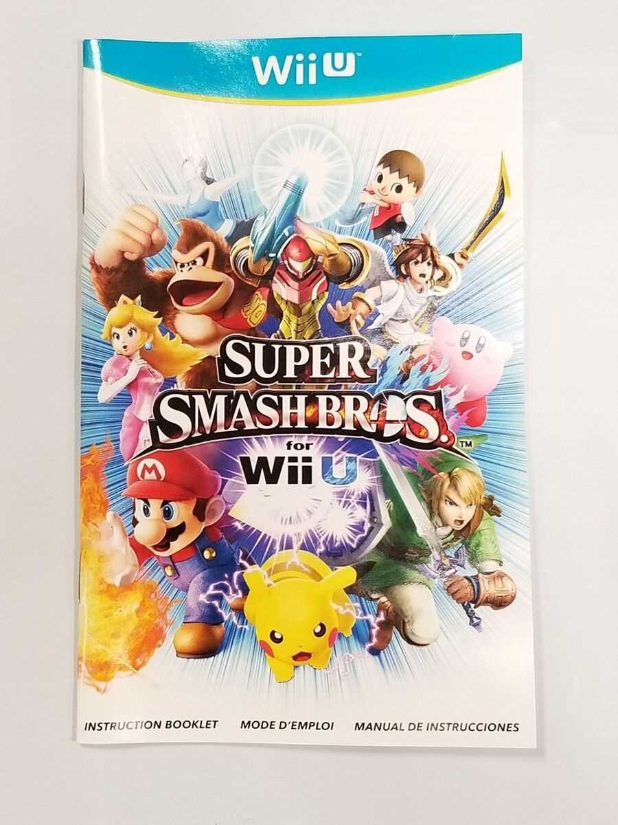 super smash bros ultimate instruction manual