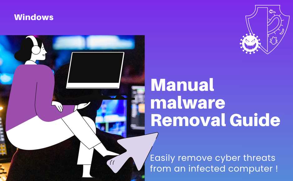 manual virus removal instructions