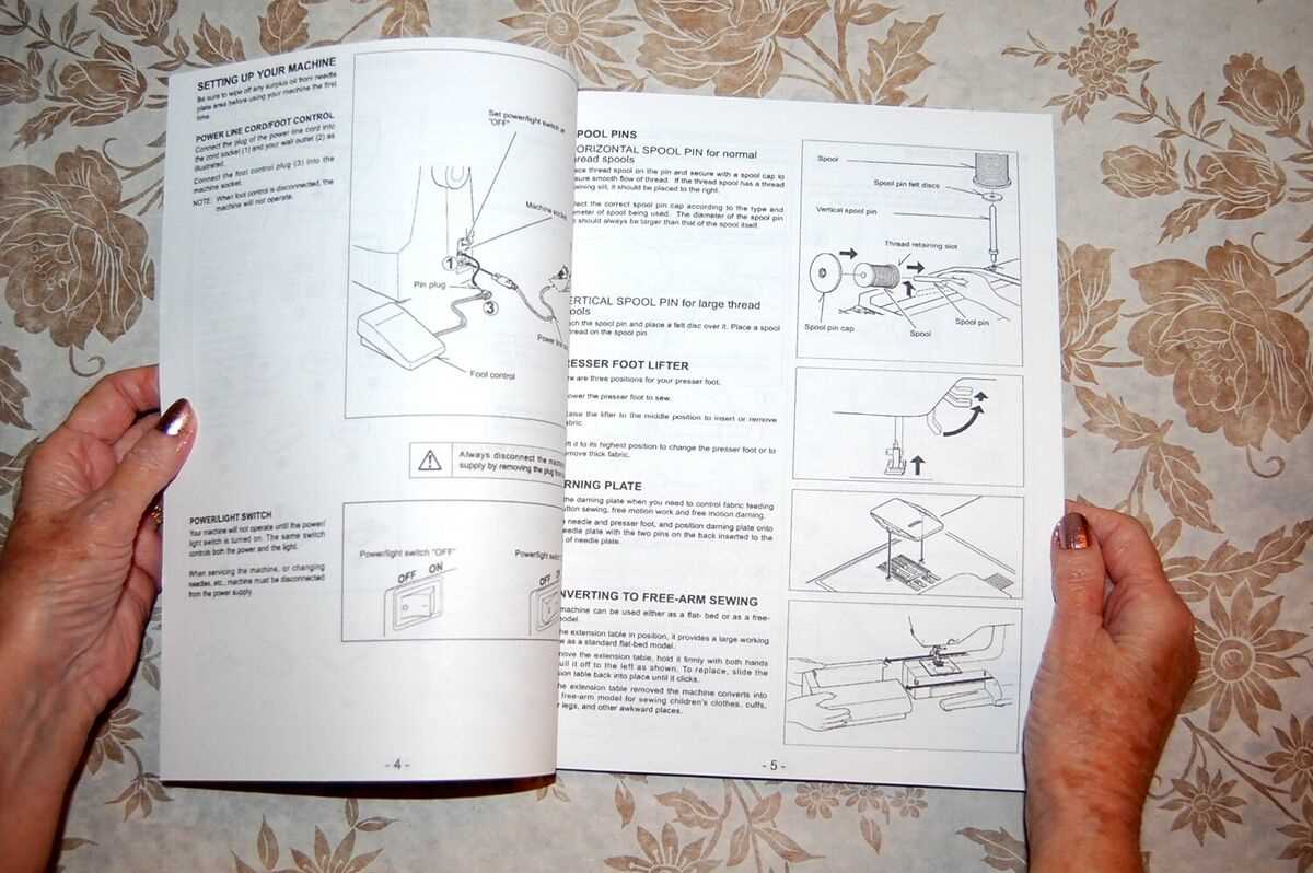 singer confidence 7463 instruction manual
