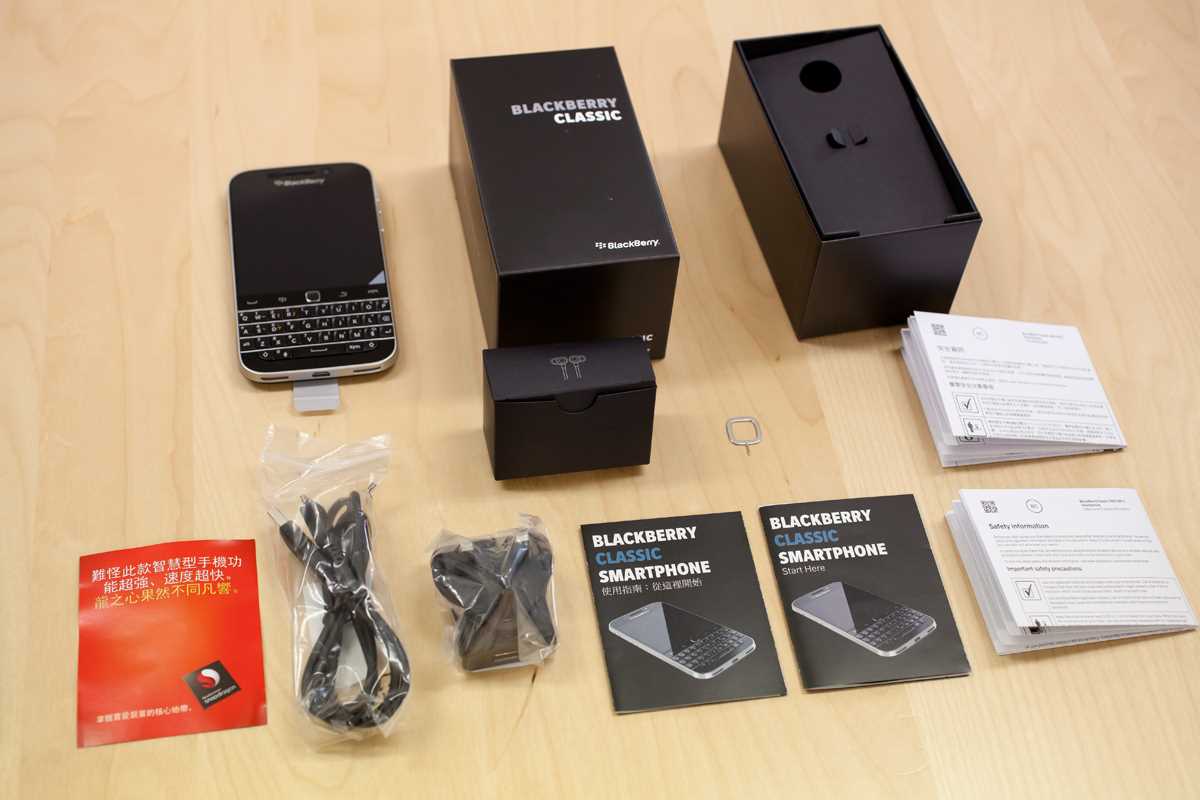 blackberry classic instruction manual