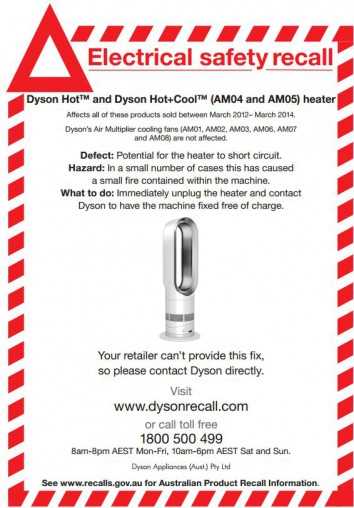 dyson am05 instruction manual