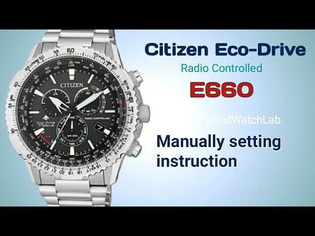 citizen e820 instruction manual