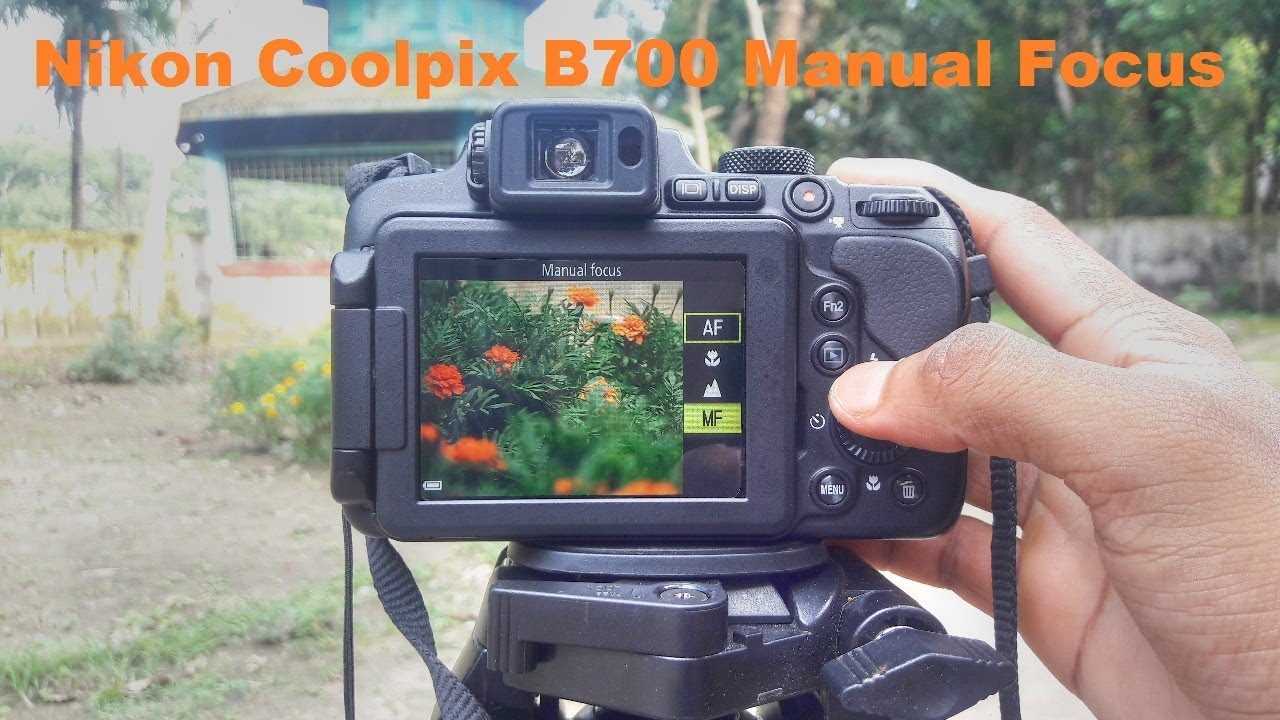 nikon coolpix b700 instruction manual