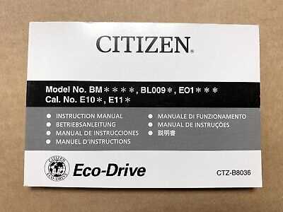 citizen e820 instruction manual