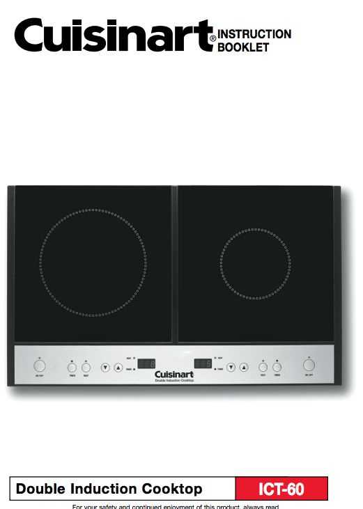 induction cooktop instruction manual