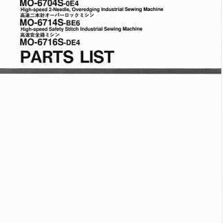 juki ms 1190 instruction manual